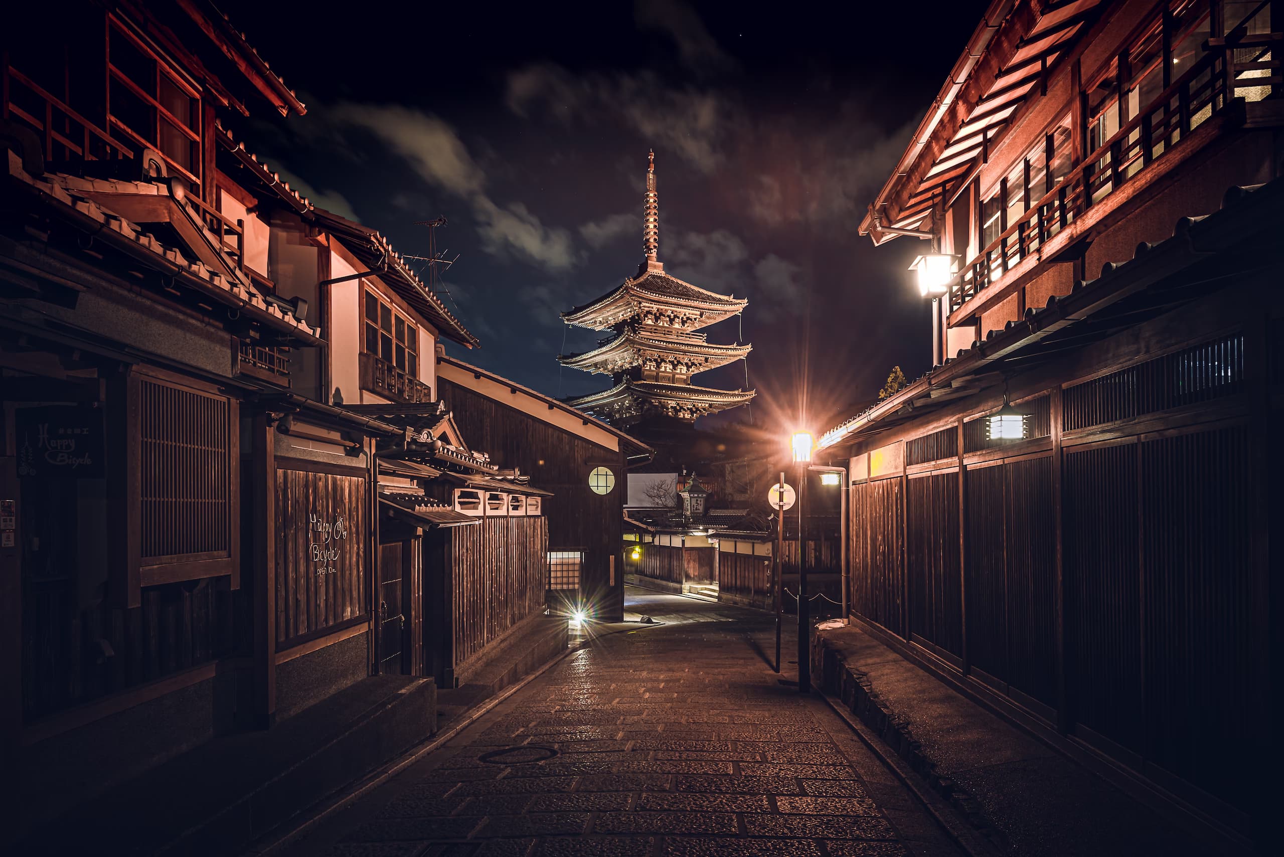 Pathway Middle Buildings Dark Sky Japan